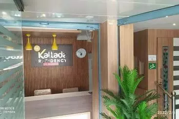 Hotel Kallada Residency