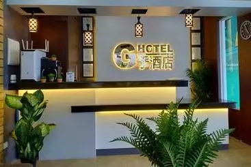 هتل G