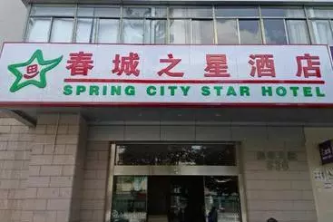 호텔 City Star Ji Feng Branch