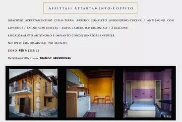 آپارتمان‌های توریست‌ها Appartamento Cielo Terra