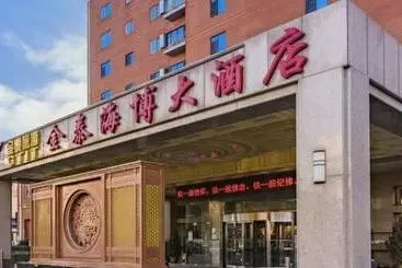 Hotel Golden Harbor Beijing