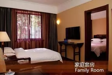 Otel Hujialou Hot Spring