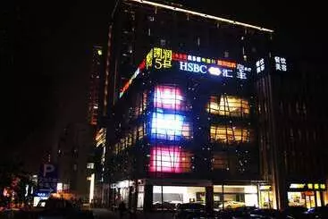 관광객 아파트 Nanjing Kaibin Apartment Kai Run Jin Cheng