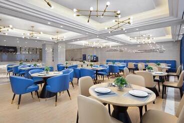 Kyriad Marvelous Hotel Changsha Provincial Government Desiqin