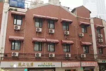 Hotel Haishang Xiaowu