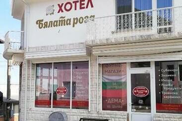 Hotel хотел бялата роза