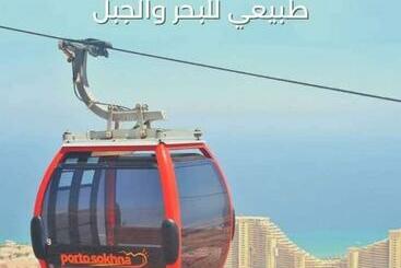 هتل آپارتمان Chalet In Porto Sokhna