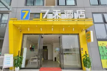 ホテル 7 Days Guiyang Century City Convention And Exhibition City