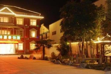 فندق Greentree Inn Jingjiang Xieqiao Town Xinhua Road