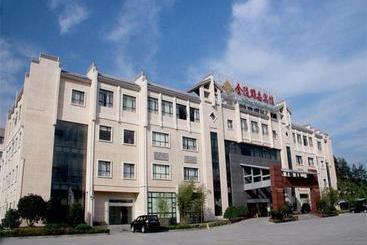 Otel Jinling Yixian
