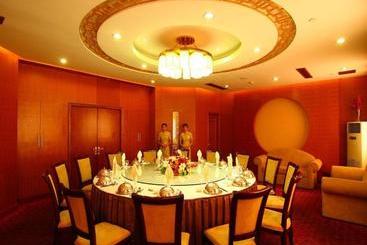 Hotel Jinling Yixian