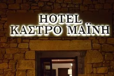 هتل Kastro Maini