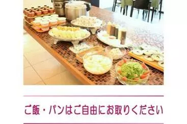 Saidaiji Grand Hotel   Vacation Stay 92827