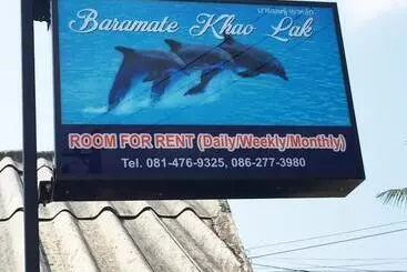 هتل Baramate Khao Lak   Sha Plus