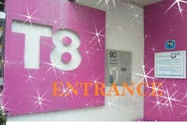 公寓式酒店 Impact Muang Thong Thani Service Condominium