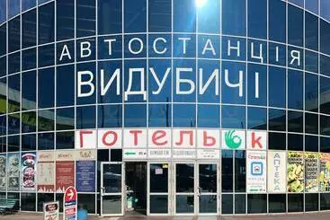Retkeilymaja готельок видубичі