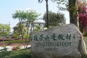 Xuancheng Jingtingshan Resort