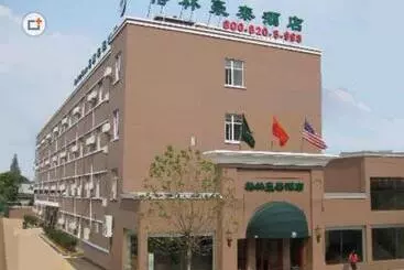 Отель Greentree Inn Yantai Xingfu Road Marina Plaza Express