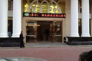 Hotelli Vienna  Guangdong Shantou Exhibition Center