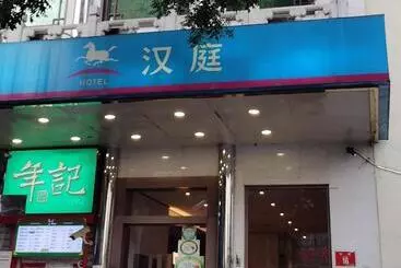 Szálloda Hanting Express Beijing Niujie