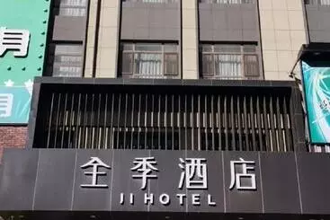 Hotel Ji Dalian Xinghai Park