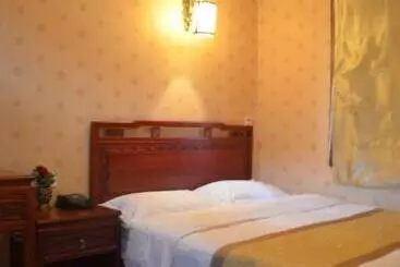 Hotel Qianmen Courtyard