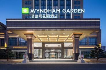 Wyndham Garden Changde Hanshou