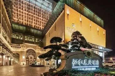 Hotel Chengdu Ren He Spring