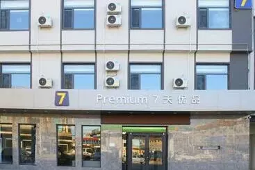 Hotel 7days Premium Xiong An New District Rongcheng Baiyangdian Branch