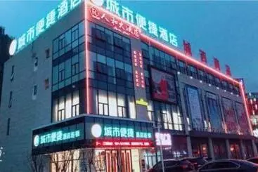 Hotelli City Comfort Inn Zhenjiang Jurong Shimao