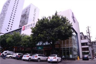 Echarm Hotel Fuzhou Sanfang Qixiang East Street Metro Station