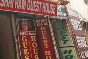 ホテル Shri Ram Residency, Sonipat, Haryana