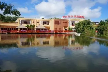 בית מלון כפרי Sanya Haohanpo Gloria Hotspring Resort