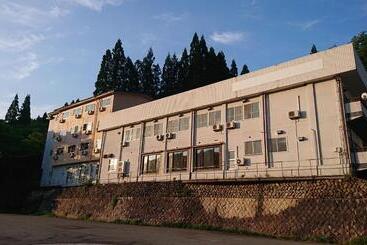 Hotel Hachikita U Base