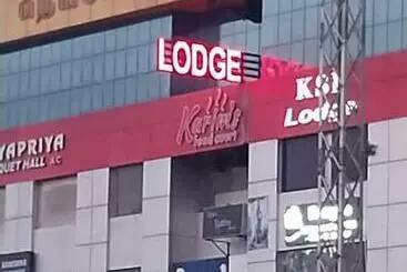 Hôtel Ksp Lodge