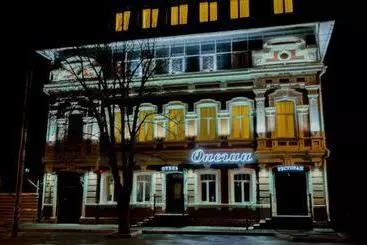 Onegin Boutique Hotel
