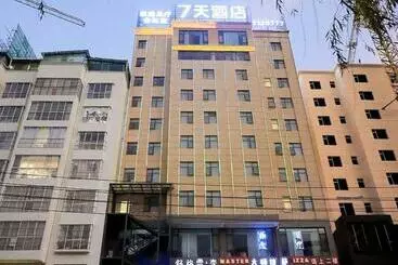 Hotelli 7days Inn Zhaotong Academy Fada Square Branch