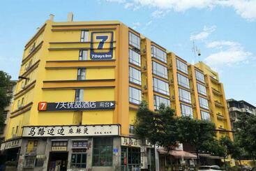 Hotel 7days Premium Chengdu Yulin South Street Branch
