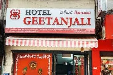 Отель Geetanjali