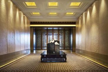 Hotel Park Hyatt Changbaishan