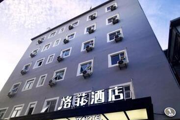 Vx Hotel Xiamen Siming District Xiamen University Huandao Road