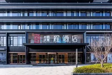 Joycheng Hotel Wuhan Hanyang Avenue Guobo
