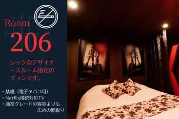 旭川ホテルユニオン 大人専用