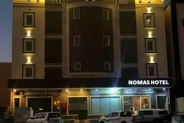 فندق نواميس للشقق المخدومه