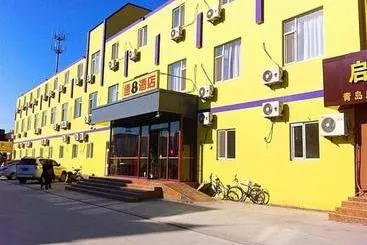 فندق Super 8 Qingdao Chengyang Agricultural University