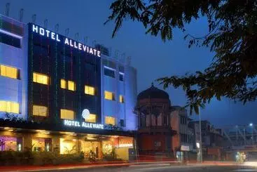 هتل Alleviate