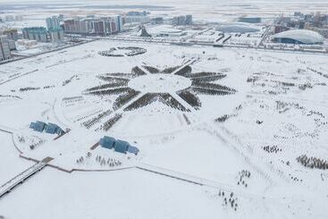 شقة فندقية Ye's Apart Astana