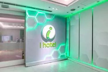 I Hotel Taoyuan