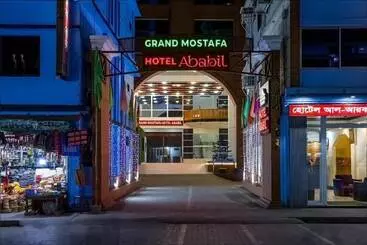 تختخواب و صبحانه Grand Mostafa Hotel Ababil