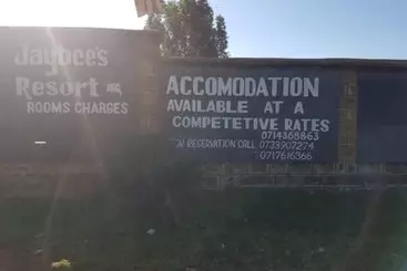 هتل Jaybee S Resort